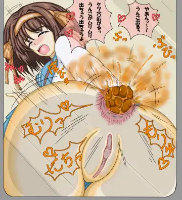 大量投稿は良くないとは思っていますが・・・。 Fhentai - Page 8