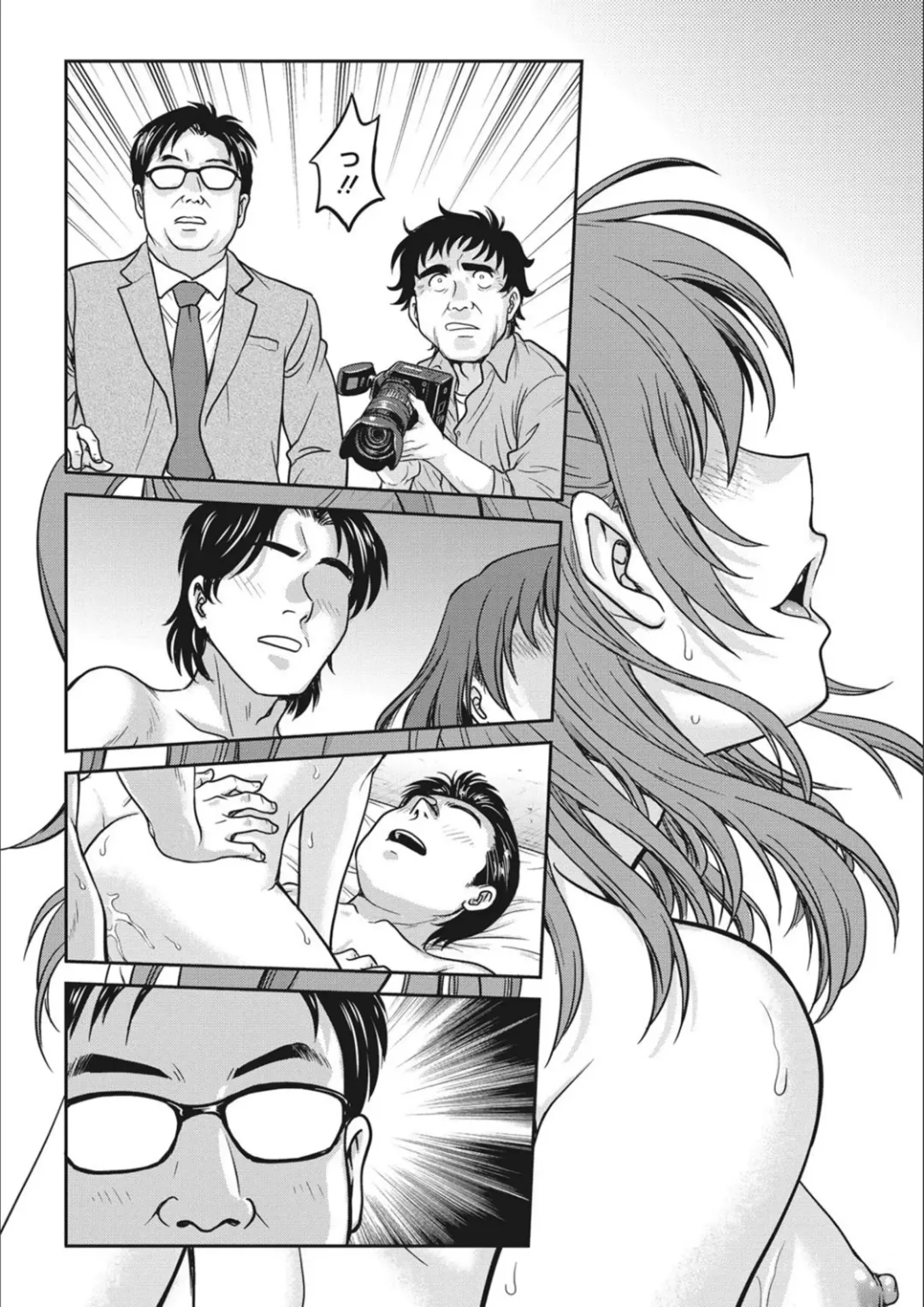 [Funabori Nariaki] Idol Choukyou ~Mashiro~ Fhentai - Page 94