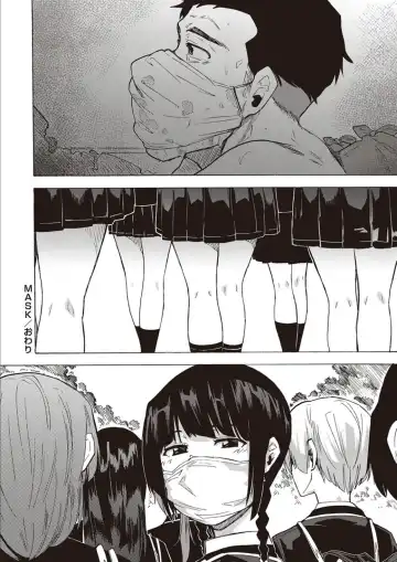 [Kizuki Rei] Inran School Days Fhentai.net - Page 50