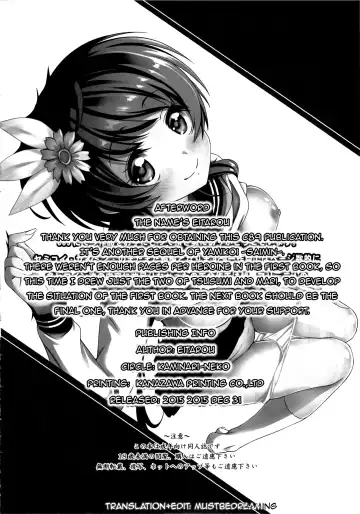 [Eitarou] Yamikoi -Saimin- 3 Fhentai - Page 33