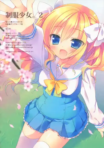 [Ichiri - Sakura Hanpen] Seifuku Shoujo. 2 Fhentai - Page 13