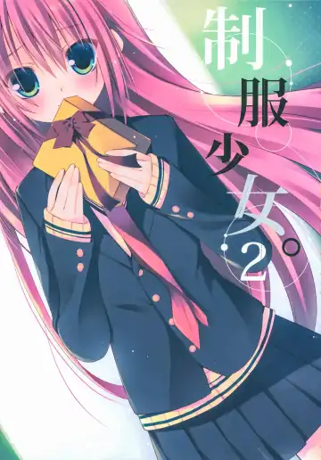 [Ichiri - Sakura Hanpen] Seifuku Shoujo. 2 Fhentai - Page 2