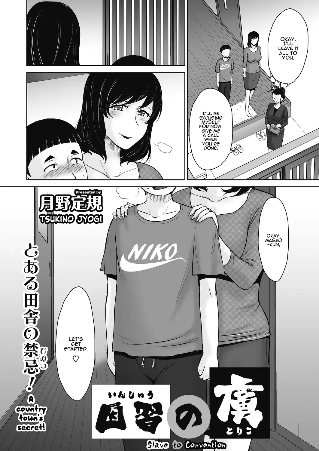 [Tsukino Jyogi] Inshuu no Toriko | Slave to Convention Fhentai - Page 2