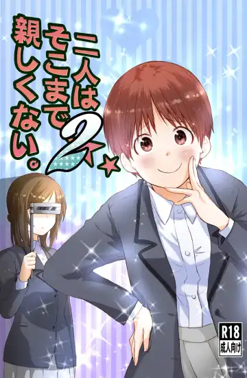 [Toushiki Yubune] Futari wa Soko made Shitashikunai 丨兩人間沒有要好到那個地步。 2 Fhentai - Page 3