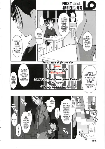 [Kawasaki Kentarou] No Where Now Here Fhentai - Page 2