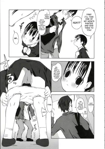 [Kawasaki Kentarou] No Where Now Here Fhentai - Page 5