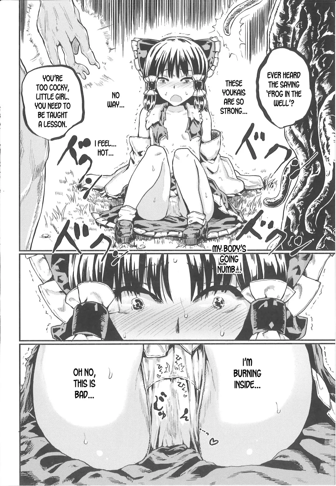 [Kumataro] REFORM EDEN Fhentai - Page 3