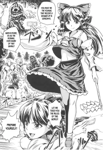 [Kumataro] REFORM EDEN Fhentai - Page 2