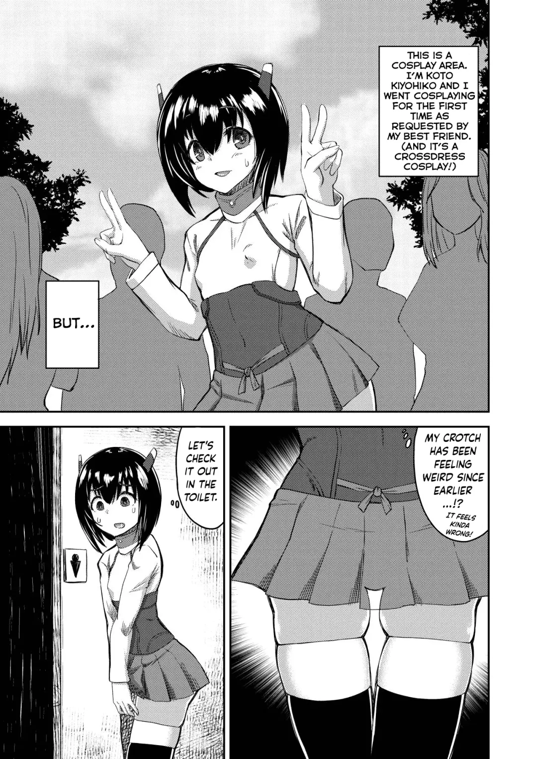 [Qzo.] Boku no Onnanoko Cosplay Seikatsu Fhentai - Page 2