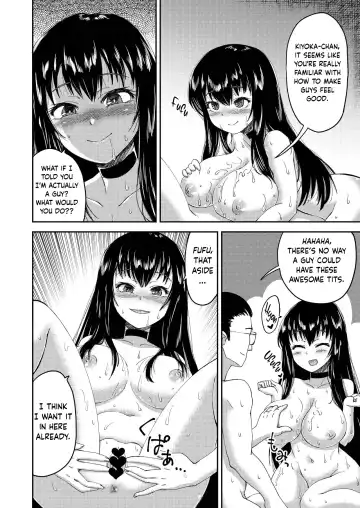 [Qzo.] Boku no Onnanoko Cosplay Seikatsu Fhentai - Page 13