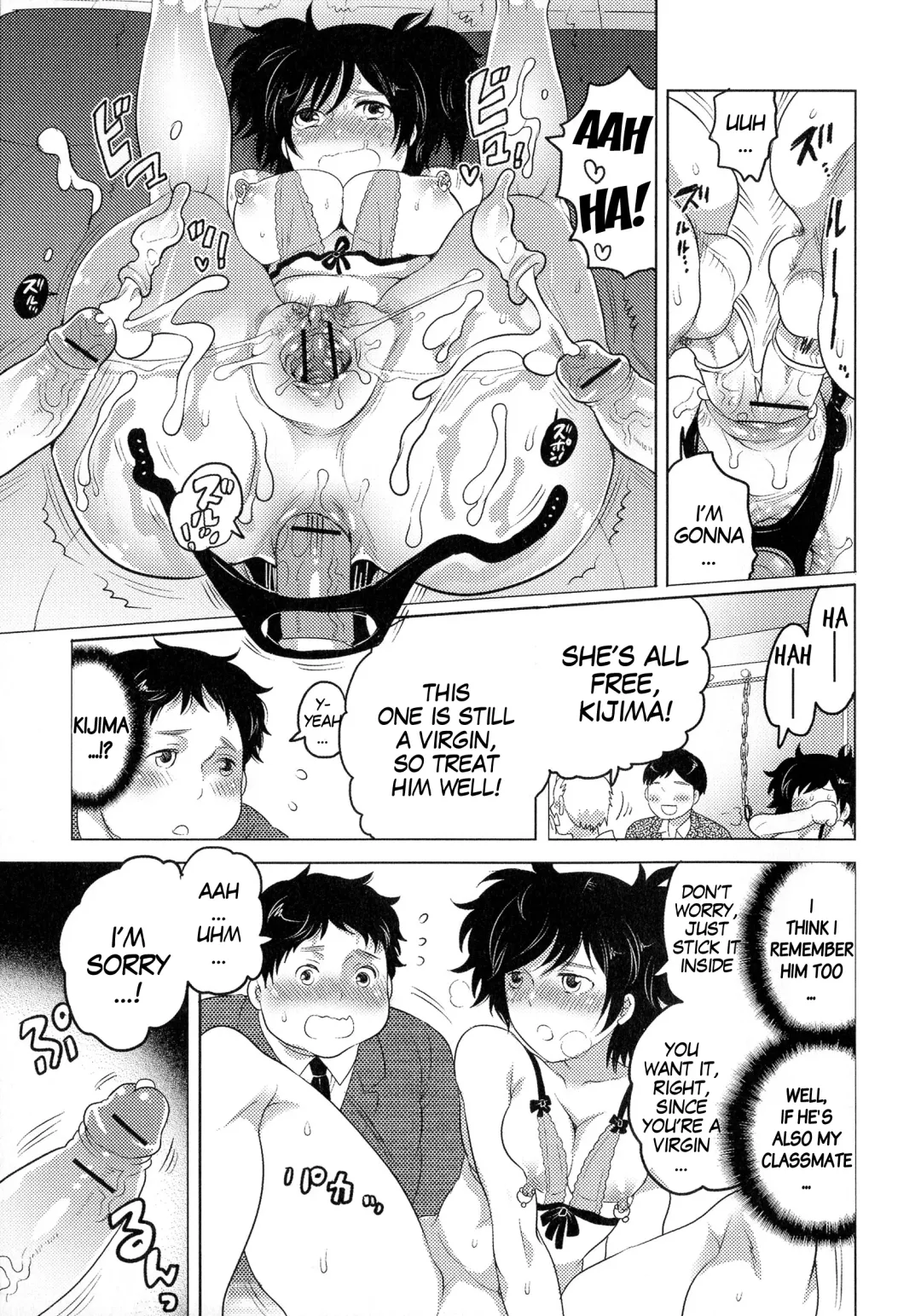 [Inochi Wazuka] M-jo Senka? | Maso-Bitch Specialty Fhentai - Page 11