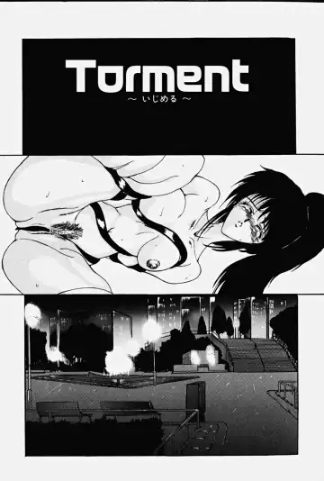 [Grifon] Chigyaku no Hada Fhentai - Page 100