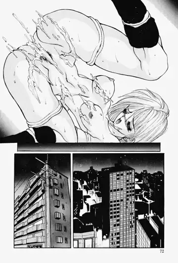 [Grifon] Chigyaku no Hada Fhentai - Page 75