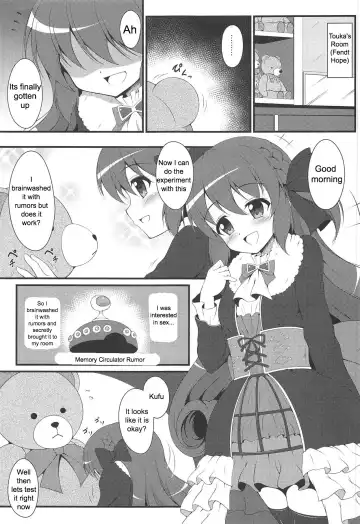 [Tkp] Watakushi no Shiranai Koto | What I Don't Know Fhentai.net - Page 2