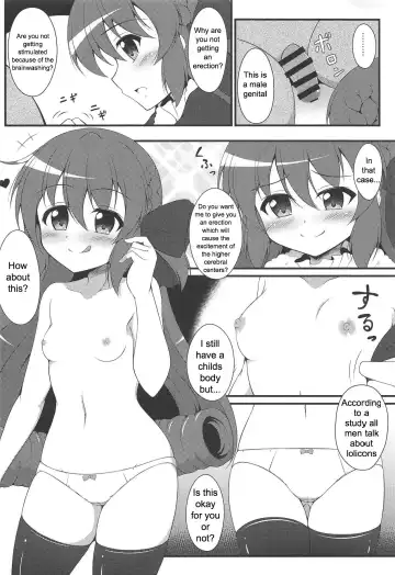 [Tkp] Watakushi no Shiranai Koto | What I Don't Know Fhentai.net - Page 3