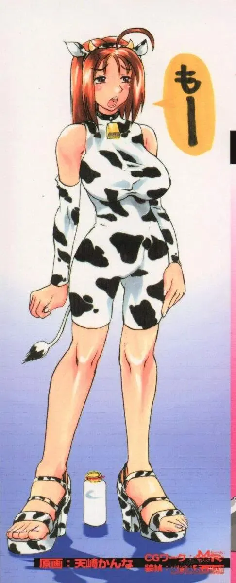 [Tenzaki Kanna] Neechan yori ai wo komete | From Neechan With Love Fhentai - Page 2