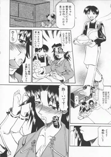 [Tenzaki Kanna] Neechan yori ai wo komete | From Neechan With Love Fhentai - Page 14