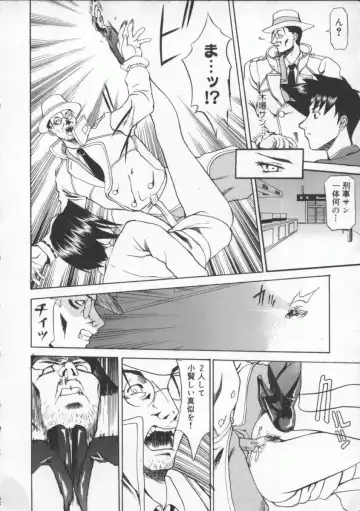 [Tenzaki Kanna] Neechan yori ai wo komete | From Neechan With Love Fhentai - Page 152