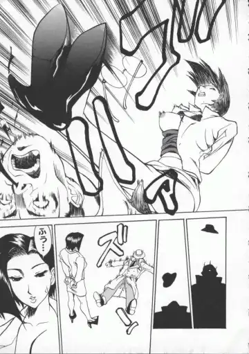 [Tenzaki Kanna] Neechan yori ai wo komete | From Neechan With Love Fhentai - Page 153