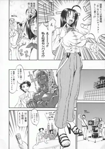 [Tenzaki Kanna] Neechan yori ai wo komete | From Neechan With Love Fhentai - Page 160