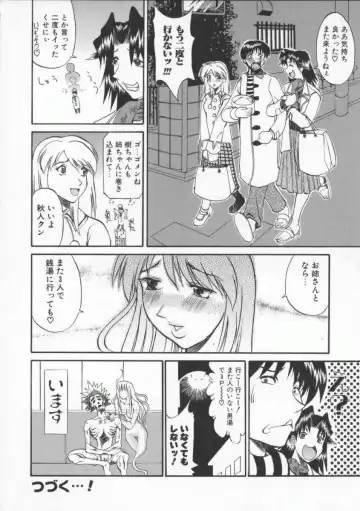 [Tenzaki Kanna] Neechan yori ai wo komete | From Neechan With Love Fhentai - Page 62