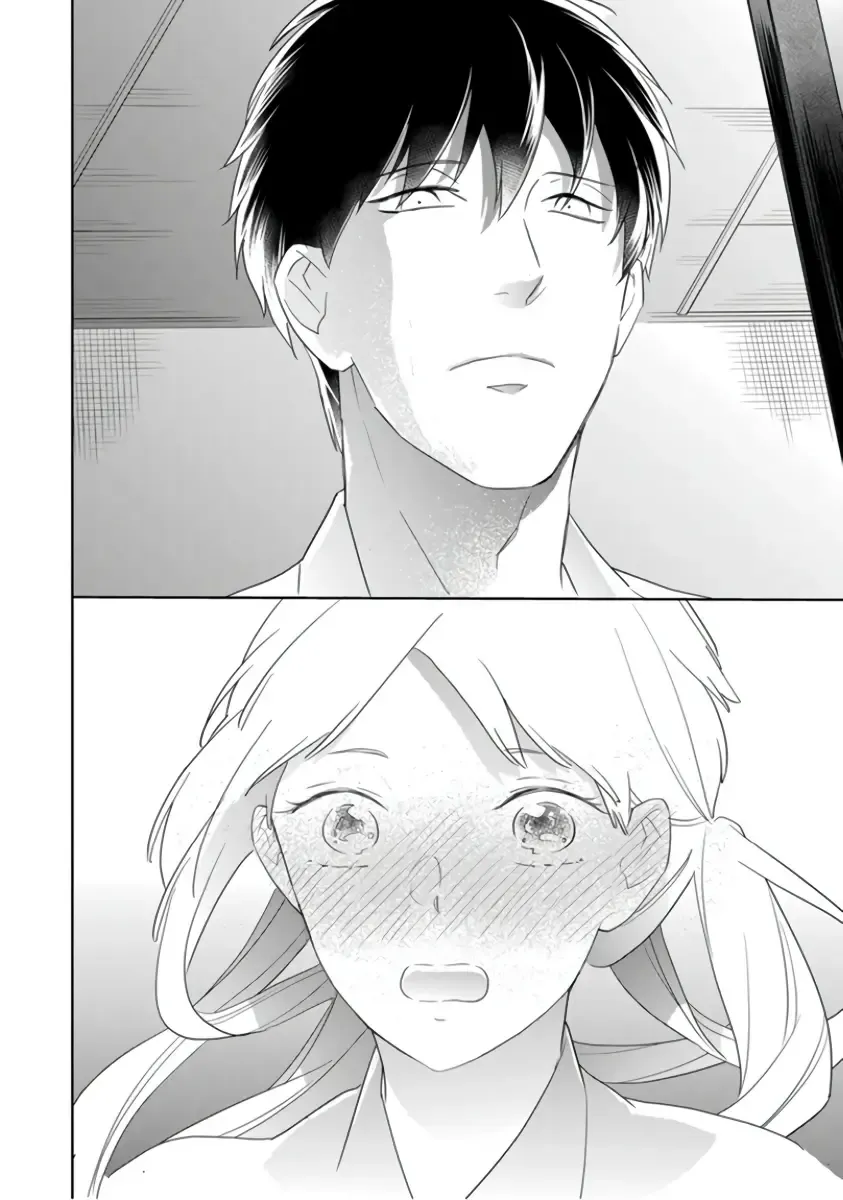 [Tsurugi Ichiro] 忍ぶ恋ほど －好きすぎる旦那さまに溺愛されてます？ |  忍者關不住～最愛最愛的高富帥老公無可救藥地寵溺我－第1話 Fhentai - Page 19