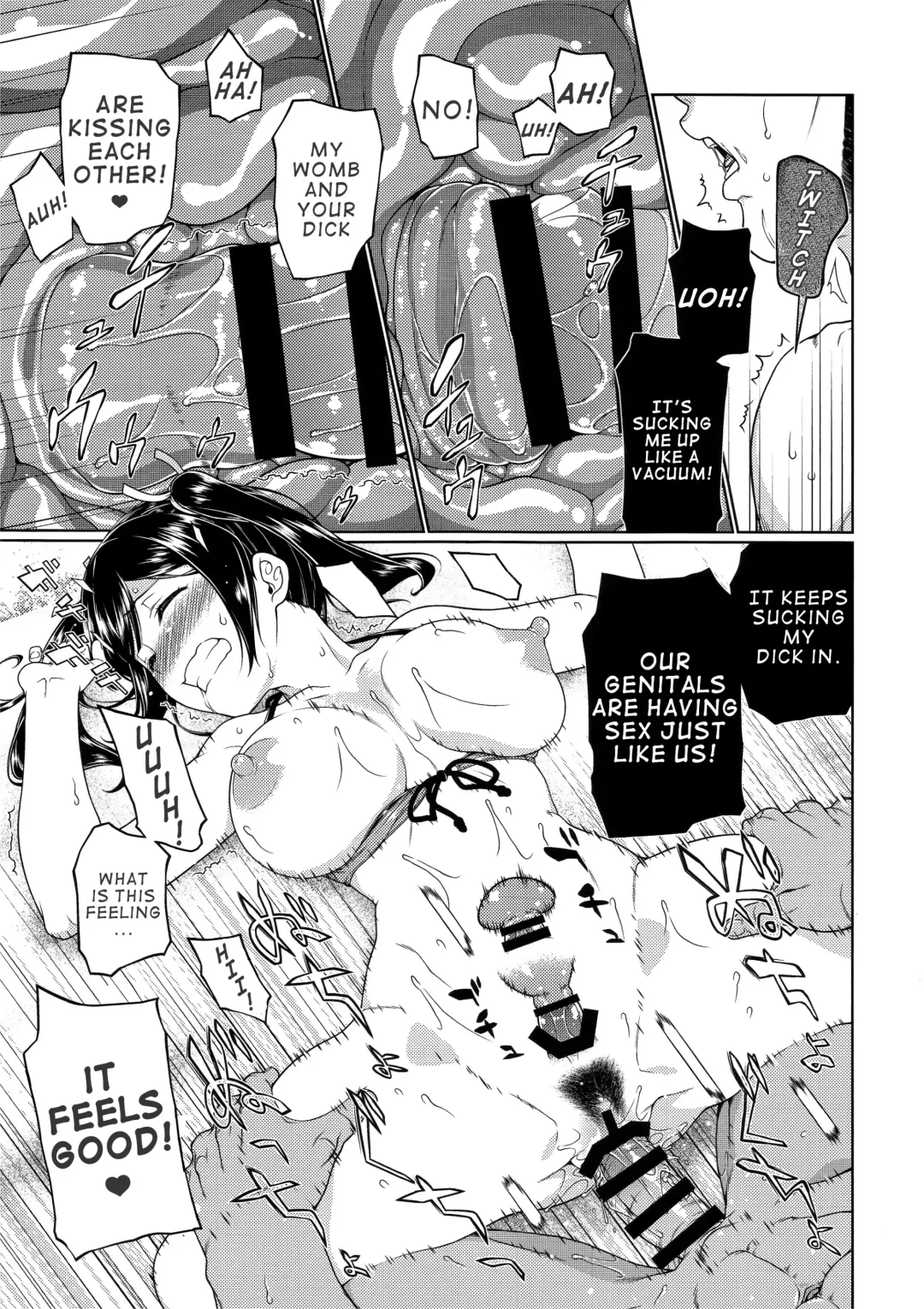 [Hyouju Issei] Anetsutai Fhentai.net - Page 18