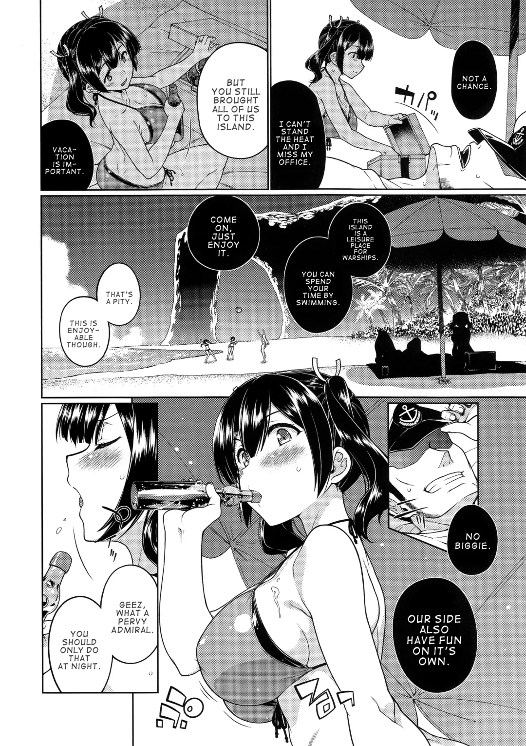 [Hyouju Issei] Anetsutai Fhentai.net - Page 3