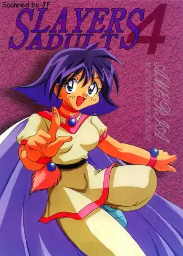 [Mita Satomi] Slayers Adult 4 - Fhentai