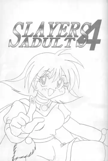 [Mita Satomi] Slayers Adult 4 Fhentai - Page 2