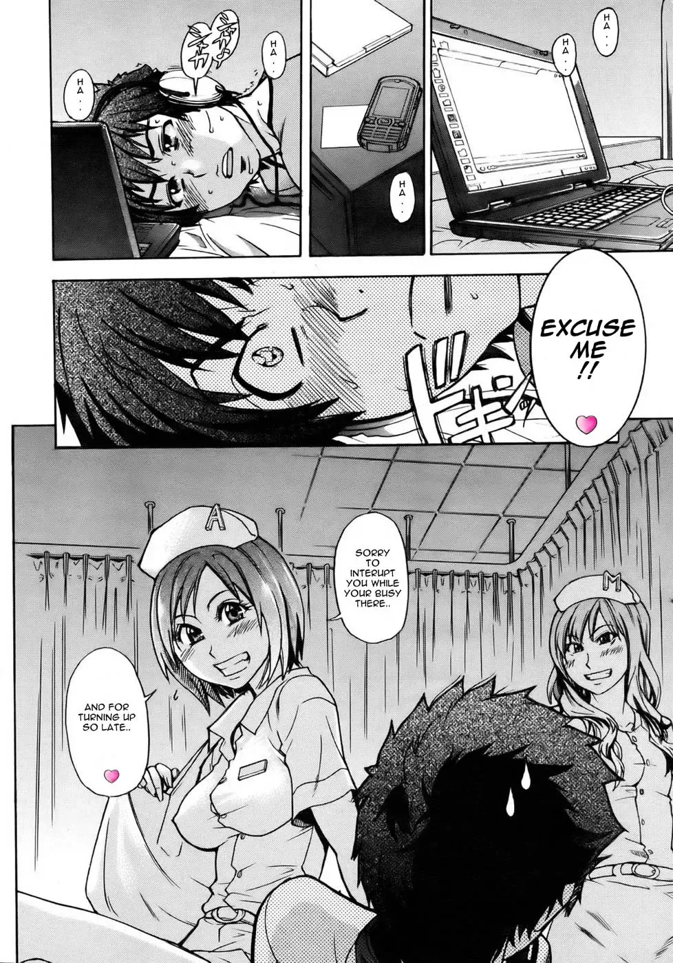 [Shiwasu No Okina] The Musume Sex Building (uncensored) Fhentai.net - Page 2