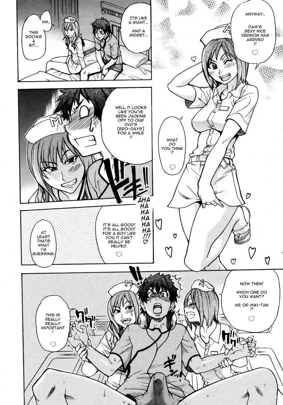 [Shiwasu No Okina] The Musume Sex Building (uncensored) Fhentai.net - Page 4