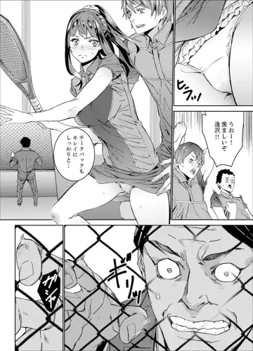 [Ouma] Hijou Teishi shita Elevator de… Gifu to Kurayami SEX Fhentai.net - Page 138