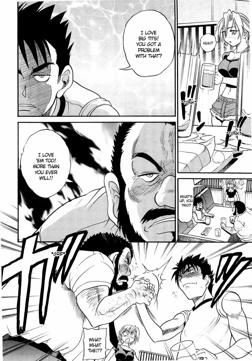 [Distance] My Sister Fhentai - Page 140