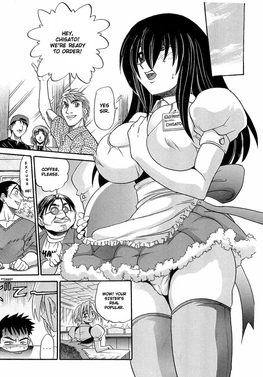 [Distance] My Sister Fhentai - Page 16