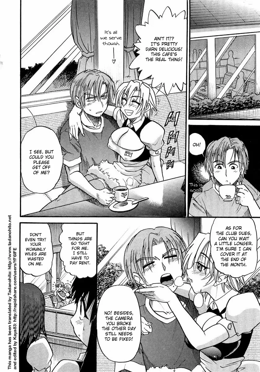 [Distance] My Sister Fhentai - Page 179