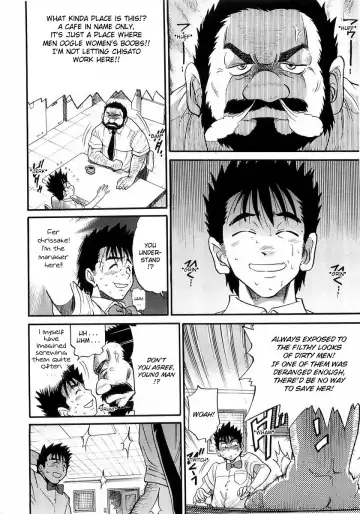 [Distance] My Sister Fhentai - Page 103