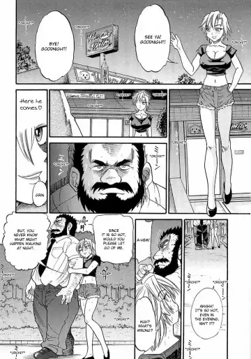 [Distance] My Sister Fhentai - Page 105