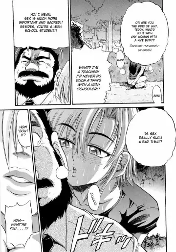 [Distance] My Sister Fhentai - Page 108