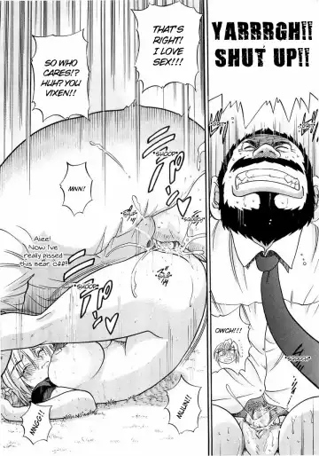 [Distance] My Sister Fhentai - Page 127