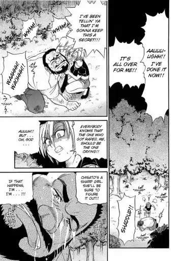 [Distance] My Sister Fhentai - Page 131