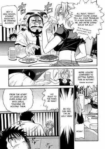 [Distance] My Sister Fhentai - Page 135