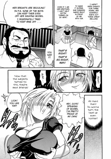 [Distance] My Sister Fhentai - Page 141