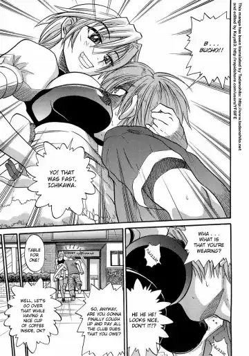 [Distance] My Sister Fhentai - Page 178