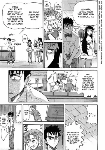 [Distance] My Sister Fhentai - Page 180