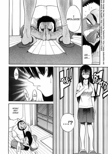 [Distance] My Sister Fhentai - Page 193