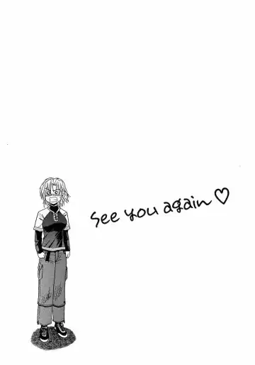 [Distance] My Sister Fhentai - Page 219