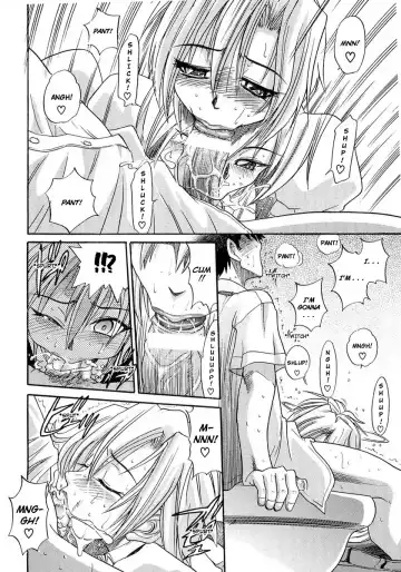 [Distance] My Sister Fhentai - Page 25