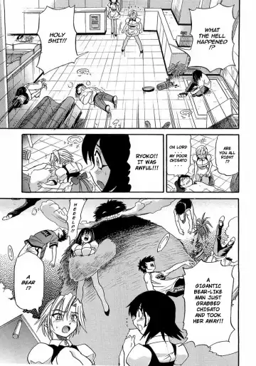 [Distance] My Sister Fhentai - Page 32