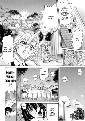 [Distance] My Sister Fhentai - Page 33